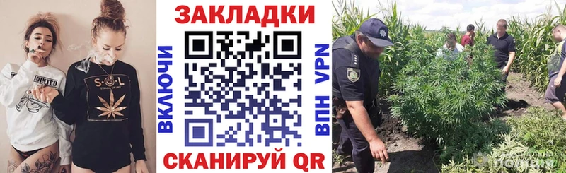 Наркошоп купить СОЛЬ  Мефедрон  НБОМе  КОКАИН  Каннабис  АМФ  Южа