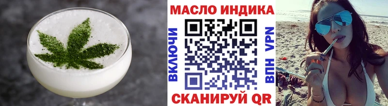 Canna-Cookies конопля  Купить  Южа 