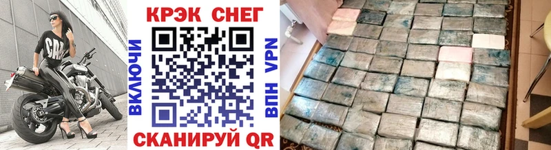 Купить где  Южа  COCAIN Columbia 