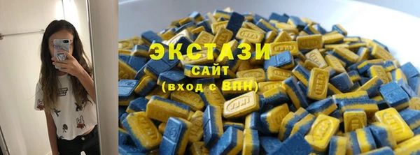 mix Краснослободск