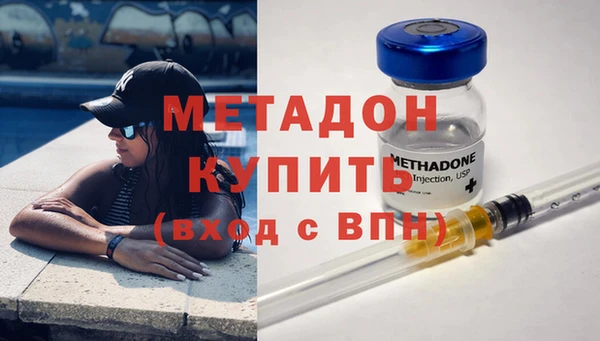 mix Краснослободск