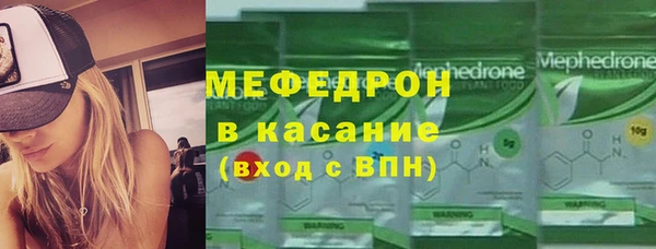 mix Краснослободск
