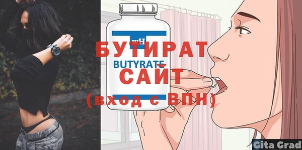 mix Краснослободск