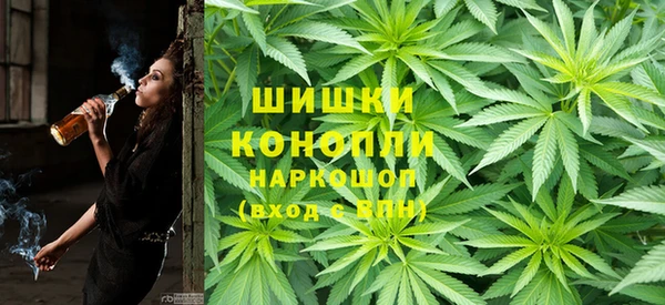 mix Краснослободск