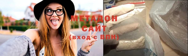 кристаллы Краснотурьинск
