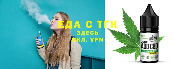 mix Краснослободск