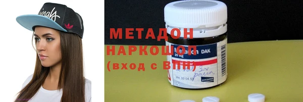 кристаллы Краснотурьинск