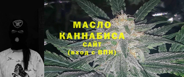 mix Краснослободск