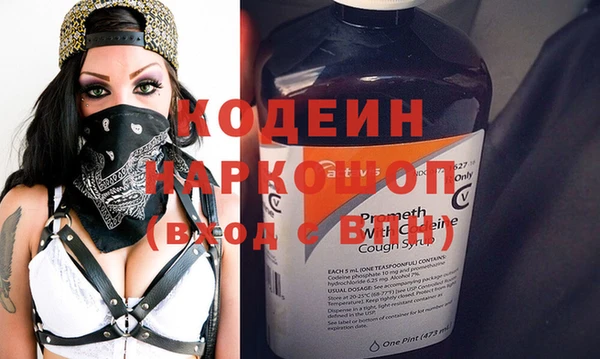 mix Краснослободск