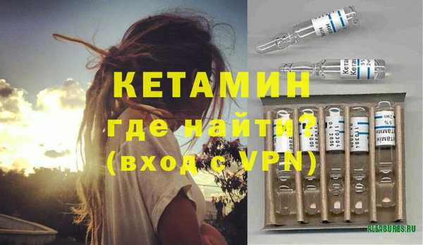 mix Краснослободск