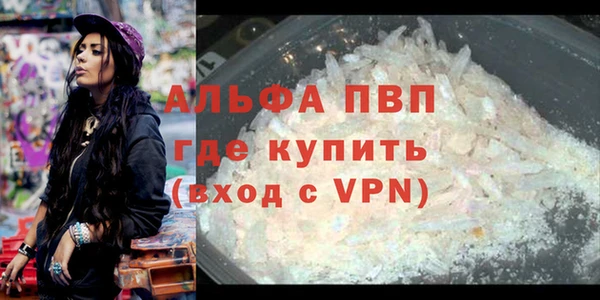 mix Краснослободск
