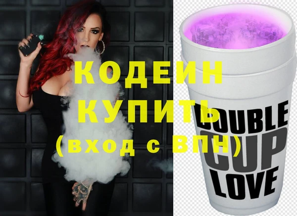 mix Краснослободск