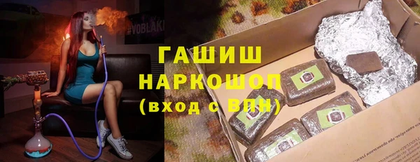 mix Краснослободск