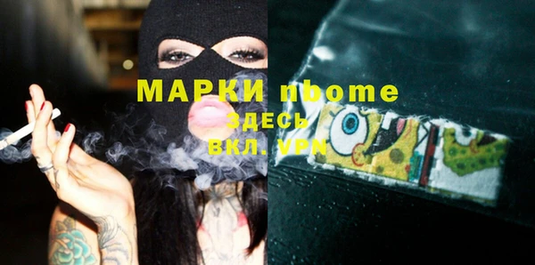 mix Краснослободск