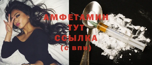 mix Краснослободск