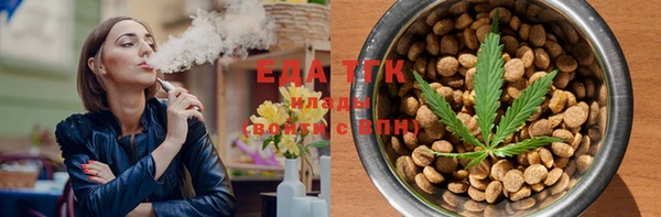 mix Краснослободск