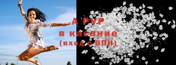 mix Краснослободск