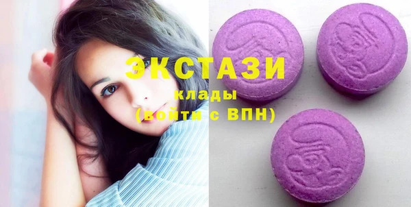 mix Краснослободск