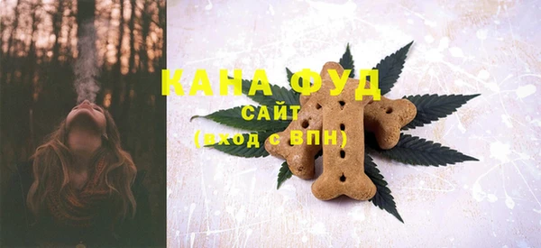 mix Краснослободск