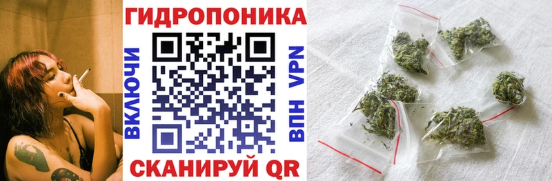 Купить  Южа  Канабис планчик 